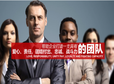老街街道要账公司